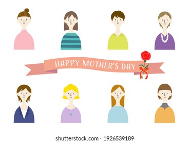 Mother's Day. Illustration set of women (white background, vector, cut out)