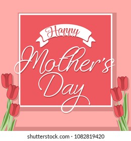 Mother's day illustration vector. Mother's day invitation banner vector.