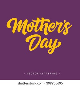 Mothers Day Inscription