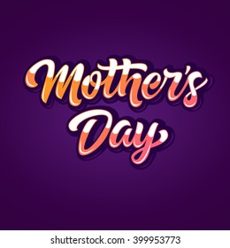 Mothers Day inscription