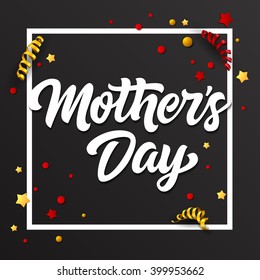 Mothers Day inscription 3