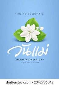 ้็Happy Mother's day with jasmine flower design with thai alphabet (Characters translation Mother's day) poster design on blue background, EPS10 Vector illustration
