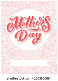 Mother's day lettering for Gift card. Vintage Typography, great design for any purposes. Modern calligraphy template. Celebration quote. Handwritten text postcard. Vector illustration