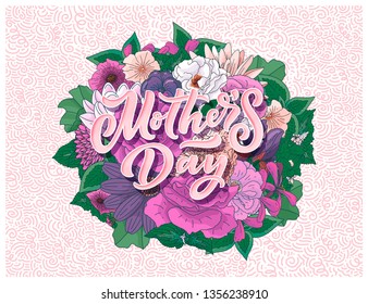 Mother's day lettering for Gift card. Vintage Typography, great design for any purposes. Modern calligraphy template. Celebration quote. Handwritten text postcard. Vector illustration