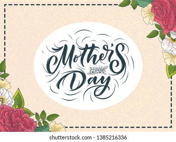 Mother's day lettering for Gift card. Vintage Typography, great design for any purposes. Modern calligraphy template. Celebration quote. Handwritten text postcard. Vector illustration