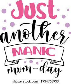 Mother's day lettering. Interesting, heartwarming and cool lettering illustration vector