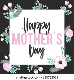 Mothers Day Lettering overlays in vector, calligraphy, modern brush lettering, hand drawn design elements, gifts, wallpapers, web template, card, invitation