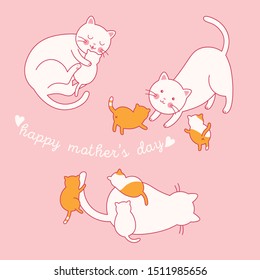 mother's day. mom and baby cats together. vector illustration