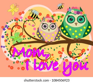 Mother's day owl. Cute illustration of happy mother and kid owl sitting on tree branch