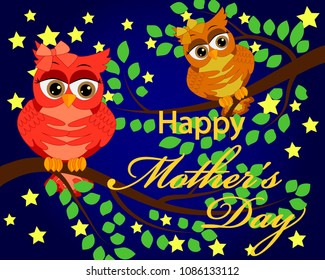 Mother's day owl. Cute illustration of happy mother and kid owl sitting on tree branch