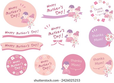 Mother's Day parent and child illustration headline title material set