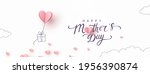 Mother's day postcard with paper flying elements and gift box on white sky background. Vector symbols of love in shape of heart for greeting card design