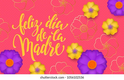 Mothers Day in Spanish with yellow, blue flower in gold blooming pattern banner and spanish text Feliz dia de la Madre. Design template for seasonal Mother day holiday greeting card design