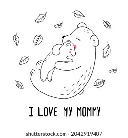 Mother's Day vector cards. Cute Bear mom and baby.