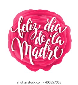 Mothers Day vector greeting card. Pink red floral pattern background. Hand drawn lettering title in Spanish