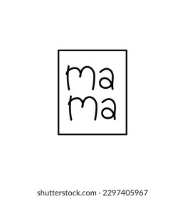 mothers day vector print. Isolated mama lettering.