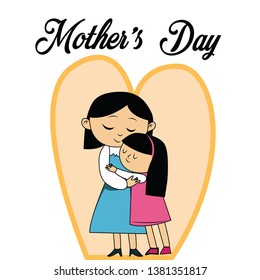 Mother's Day Vector Template Design Illustration