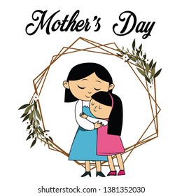 Mother's Day Vector Template Design Illustration