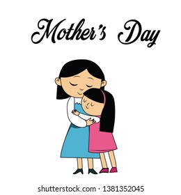 Mother's Day Vector Template Design Illustration