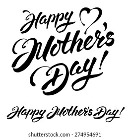 Mothers day vintage lettering design in two variations. Isolated on white background.