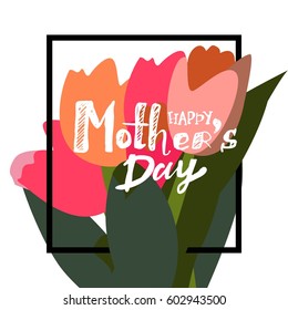 Mother's Day.Modern hand lettering.
