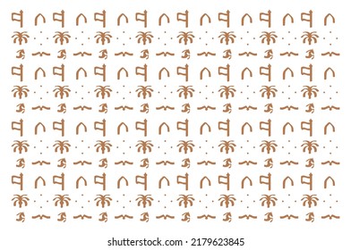 Motif and Pattern of Ancient Cave Drawing at Diriyah, Saudi Arabia. Vector Illustration.