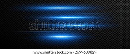 Motion line effect car with trail light and perspective speed texture. Road layout for fast or abstract use. Dynamic vector background for speed.