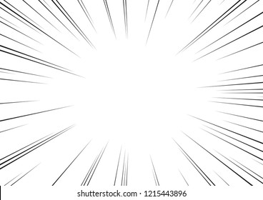 Motion Radial Lines Background For Comic Books. Manga Speed Frame, Superhero Action, Explosion Background. Black And White Vector Illustration