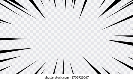 Motion radial lines background for comic books. Manga speed frame, superhero action, explosion background. Black and white vector illustration