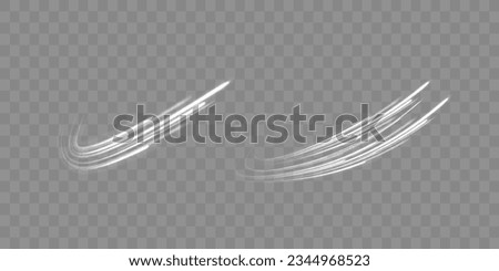 Motion speed and blur. Glowing white speed lines. Road magic of moving fast lines. Dynamic rays. Light trail wave, fire path trace line and effect curve twirl. Neon motion vector effect. 