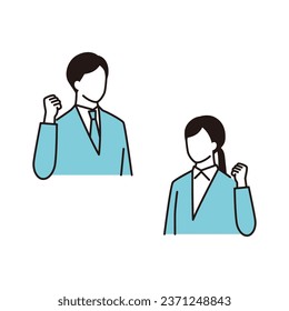 Motivated business person avatar icon