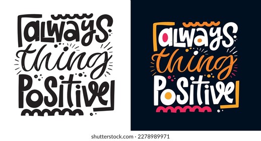 Motivation cute hand drawn doodle lettering postcard. T-shirt design, mug print.