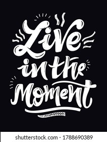 Motivation cute hand drawn lettering quote. Lettering art for postcard, banner, web, t-shirt design.