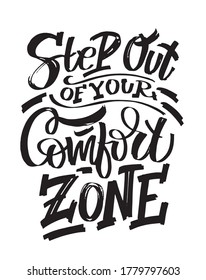 Motivation hand drawn letterin quote about lifestyle. Lettering art for banner, web, poster, t-shirt design. Quote about life - template design.