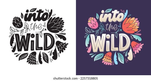 Motivation hand drawn lettering postcard, t-shirt design, mug print. Lettering art.