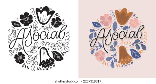 Motivation hand drawn lettering postcard, t-shirt design, mug print. Lettering art.