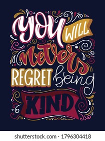 Motivation hand drawn lettering quote. Lettering art for postcard, banner, web, t-shirt design, stationary.