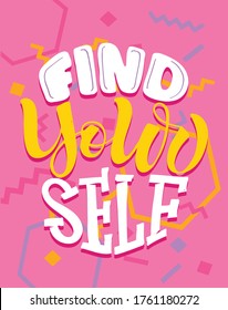 Motivation lettering quote. Hand drawn doodle lettering template design for banner, poster, t-shirt design. 