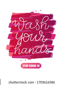 Motivation lettering quote for self quarine time. Stay home, wash your hands, keep social distance -  Hand drawn motivation card design.