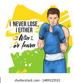 Motivational boxing sport poster design. Vector illustration of male boxer on abstract background