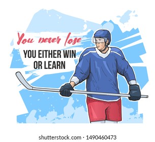 Motivational ice hockey sport poster. Vector illustration of a hockey player on abstract background