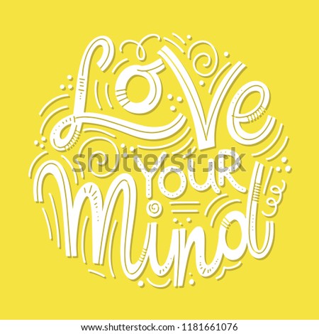 Motivational Inspirational Quotes Mental Health Day Stock Vector
