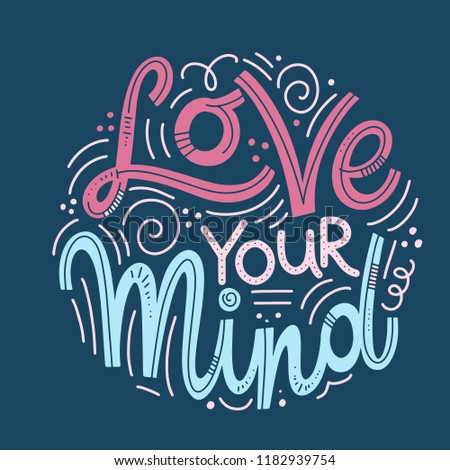 Motivational Inspirational Quotes Mental Health Day Stock Vector
