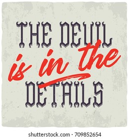 Motivational poster. Inspirational quote design.