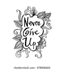  Motivational poster "Never give up"