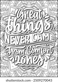 Motivational Quote Coloring Page for Adults. Inspirational Quote Coloring Page. Positive Vibes Coloring Page.