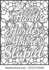 Motivational Quote Coloring Page. Inspirational Quote Coloring Page. Positive Vibes Quote. Mandala Quote Coloring Page.