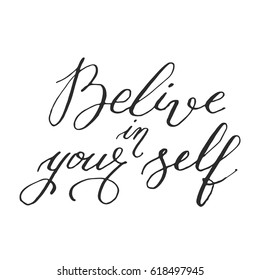 
Motivational quote. hand lettering positive quote about business, calligraphy vector illustration