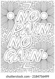 Motivational quotes coloring book page with flower background. 