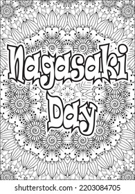 Motivational quotes coloring page for Adult. Inspirational quotes coloring page. Affirmative quotes coloring page. Positive quotes coloring page. Motivational swear word. Motivational typography.